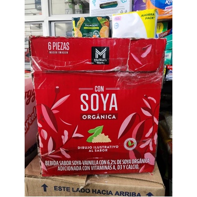 5 pack 1litro c u bebida de soya